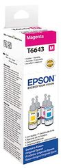 EPSON® Tintenflasche T66434010/C13T664340 70 ml magenta