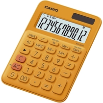 CASIO® Tischrechner MS-20UC-RG