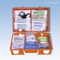 Erste-Hilfe-Koffer nach DIN 13157 - HxBxT 210 x 310 x 130 mm - mit Inhalt