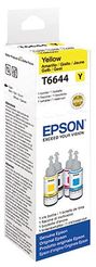 EPSON® Tintenflasche T66444010/C13T664440 70 ml gelb