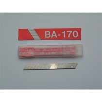 NT Cutter® Ersatzklinge für Cutter Modell BA 170