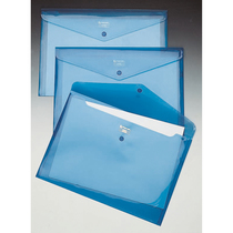 Rexel® Aktentasche Active Folder