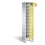 C+P Wäsche-Sammelschrank Evolo, H1850xB420xT500mm