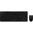CHERRY® Desktop DW 3000, QWERTZ, kabellos, 2,4 GHz Technologie, USB, schwarz