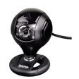 HD-Webcam Spy Protect / Webcam