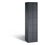 C+P Schließfachschrank Serie 8070, H1950xB460xT480mm