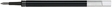 Ersatzmine uni-ball® SIGNO UM 153 schwarz Ersatzmine uni-ball® SIGNO UM 153 schwarz