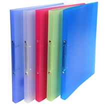 Exacompta Ringbuch Chromaline