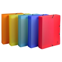 Exacompta Archivbox Premium Linicolor